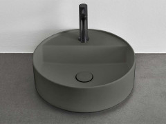 Раковина накладная CIELO SHUI COMFORT SHCOLATF CM