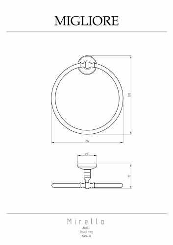 Кольцо, золото Migliore Mirella