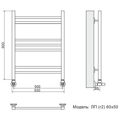 Полотенцесушитель Ника CLASSIC ЛП (Г2) 60/50 RAL9005 черный матовый с вентилями (комплект люкс)*