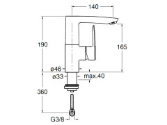 Смеситель для раковины CRISTINA NEW DAY ND92451