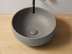 Раковина накладная CIELO SHUI SHBA40 AV