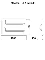 Полотенцесушитель Ника ECON ПЛ-4 32/100 с полкой