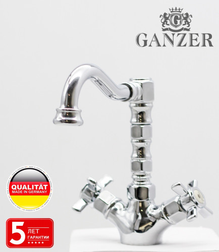 15013 Смеситель двухвент для умывальника GANZER (10/1шт)