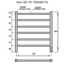 Полотенцесушитель Электрич. с/т GROIS Alex GR-101 500/600 П6 RAL9005 U черный матовый