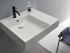 Раковина накладная/ подвесная Scarabeo TEOREMA 2.0 PLUS 5147/41