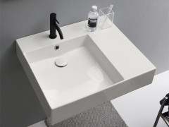 Раковина накладная/ подвесная Scarabeo TEOREMA 2.0 PLUS 5147/41