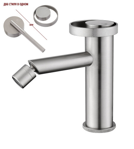 19151-G Смеситель на биде (САТИН) GANZER  (10/1шт)