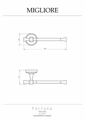 Бумагодержатель, золото Migliore Fortuna