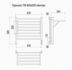 Полотенцесушитель с/т TERMINUS Электро Горизонт П8 600х600 (sensor quick touch)