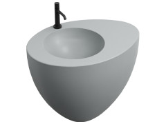 Раковина подвесная CIELO LE GIARE LGLS70 BR