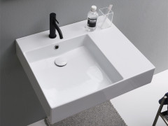 Раковина накладная/ подвесная Scarabeo TEOREMA 2.0 PLUS 5147