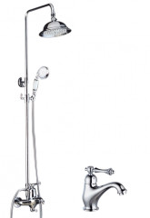 77067 Душевой релинг с раковиной "GANZER" (4/1шт)