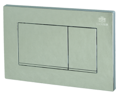 Кнопка для инсталляции СМАРТ,  с КВАД. клав. (ХРОМ)  GANZER  (24/1шт)