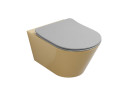 Унитаз подвесной CIELO MARE MRVSK AM
