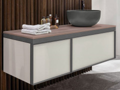 Столешница CIELO Multiplo MUPI120 CP