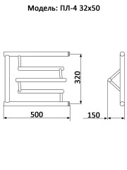 Полотенцесушитель Ника ECON ПЛ-4 32/50 с полкой