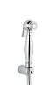 Emmevi, круглая лейка гигиенического душа с держателем ABS и латунным шлангом, цвет хром