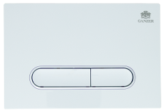 Кнопка для инсталляции с ПЛОСК. клав. (БЕЛЫЙ)  GANZER  (24/1шт)