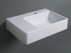 Раковина подвесная SIMAS LAVABI QU65D