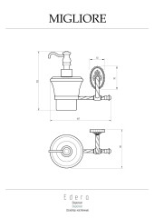 Дозатор жидкого мыла настенный, керамика/золото Migliore Edera