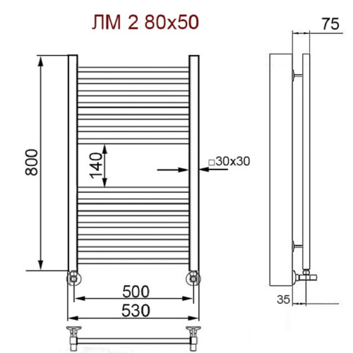 Полотенцесушитель Ника MODERN ЛМ-2 80/50 RAL9016 белый матовый с вентилями (комплект люкс)(-)