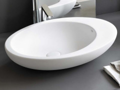 Раковина накладная CIELO LE GIARE LGLA60