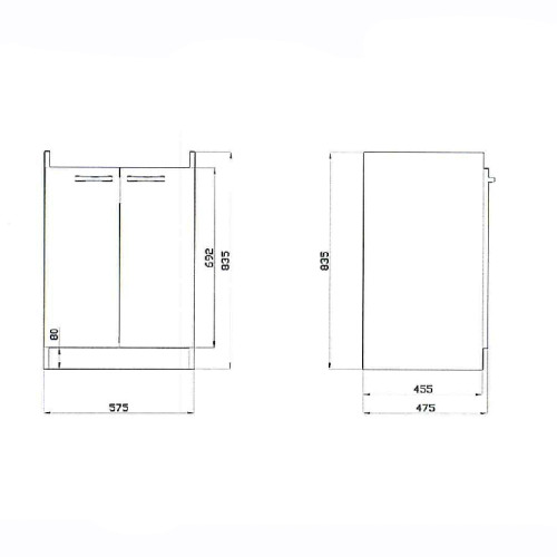 Комплект хозяйственная раковина Geromin 60х51 с тумбой HATRIA SPECIALS YXMA6051