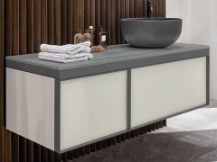 Столешница CIELO Multiplo MUPI120 BR