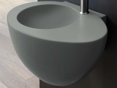 Раковина подвесная CIELO LE GIARE LGLS56 BR