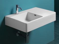 Раковина подвесная SIMAS LAVABI QU75S