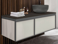 Столешница CIELO Multiplo MUPI120 BA