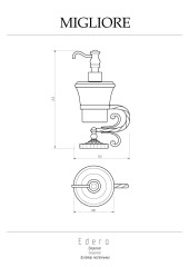 Дозатор жидкого мыла настольный, керамика/бронза Migliore Edera