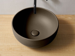 Раковина накладная CIELO SHUI SHBA40 FN