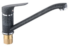 063522-HC Смеситель од. для кухни низ. (черно серый точ.) ViEiR (10/1шт)