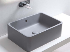 Раковина накладная CIELO SHUI SHLAA6020 BR