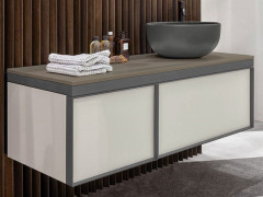 Столешница CIELO Multiplo MUPI120 AN