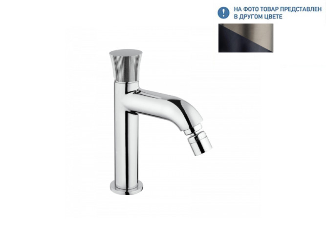 Смеситель для биде MAMOLI TOKYO 58710000TG5K