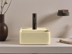 Раковина накладная/ подвесная CIELO LES PETITES LPLAQ35 CN