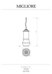 Ершик напольный, золото Migliore Edera