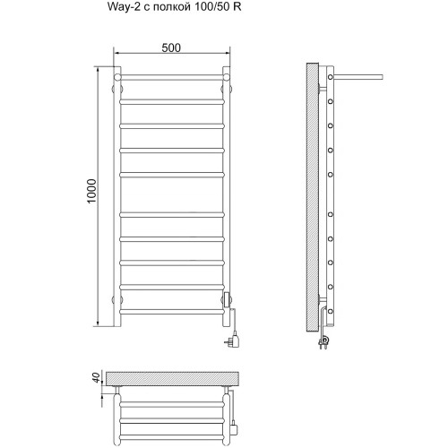 Полотенцесушитель Электрич.кабельный Ника WAY-2 100/50 с полкой правый тэн