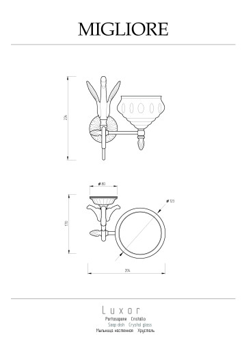 Мыльница настенная, хрусталь декор золото/золото Migliore Luxor