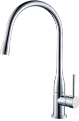 16035 Смеситель однорычажный для кухни "GANZER" (5/1шт)