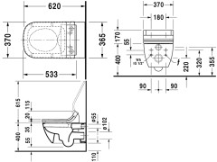 Унитаз подвесной безободковый для Sensowash DURAVIT HAPPY D.2 2550590000
