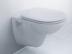 Унитаз подвесной компактный DURAVIT D-CODE 22110900002