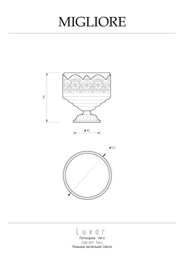Мыльница настольная, стекло декор золото/золото Migliore Luxor