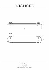 Полка c галереей L58 см, стекло матовое/бронза Migliore Mirella