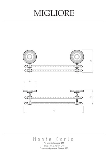 Полотенцедержатель двойной, L50 см, золото Migliore MONTECARLO