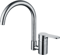 16021 Смеситель однорычажный для кухни &quot;GANZER&quot;  (8/1шт)