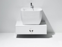 Раковина подвесная SIMAS HENGES HE 11 bia