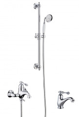 77037 Душевой комплект (3 в 1) &quot;GANZER&quot;  (4/1шт)